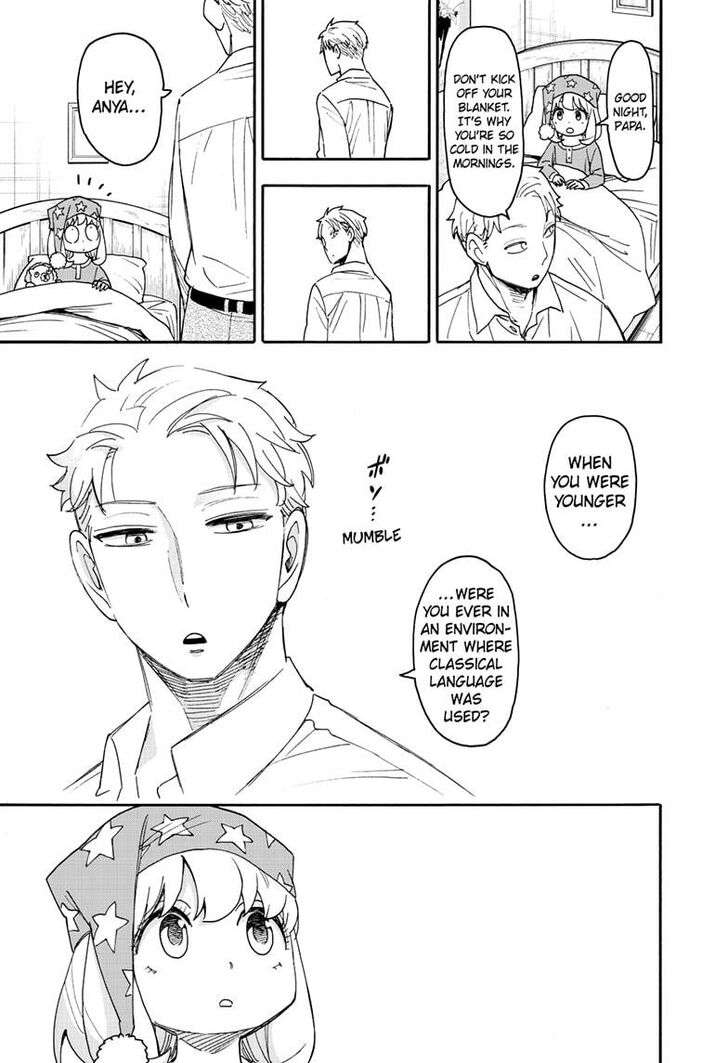 Spy x Family, Chapter 93 image 11